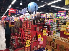 -物美超市(三里河店)
