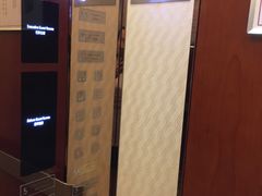 -嘉兴华美达酒店(秦逸路店)