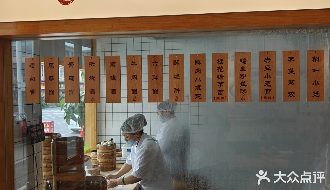 🌞晨骑惊喜！万寿新开的大三元太香啦～
