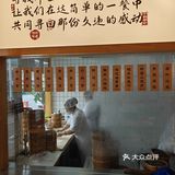 🌞晨骑惊喜！万寿新开的大三元太香啦～