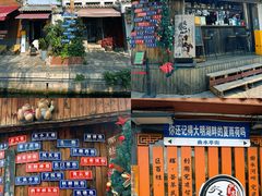 -济南大明湖景区