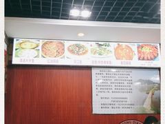 -颜氏双江清水鱼一养身火锅(磁器口店)