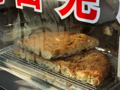 -潘记老面羌饼