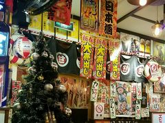 -平成屋· Late Night 食堂(四川北路店)