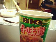 android_upload_pic-广交会威斯汀酒店