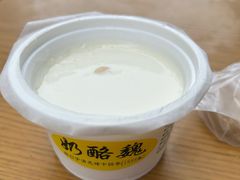 -奶酪魏(牛街总店)