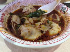 -嗨椒小面(萝岗万达店)