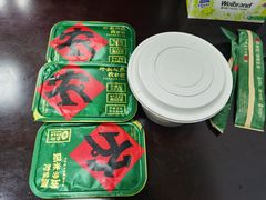 -农耕记·湖南土菜(halo广场店)
