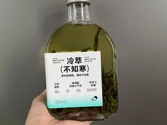 冷萃不知寒-喜茶(东莞汇一城店)