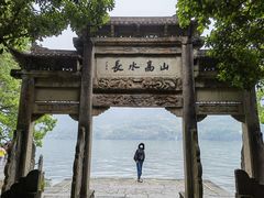 -严子陵钓台(富春江小三峡)