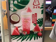-LELECHA乐乐茶(美罗城店)