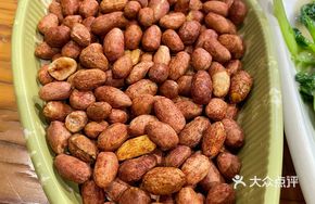Fried Fragrant Peanuts