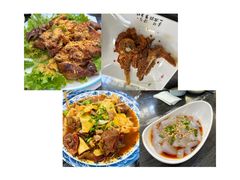 -靖远尕六美味羊羔肉