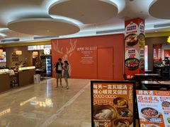 -KK ONE(京基滨河时代店)