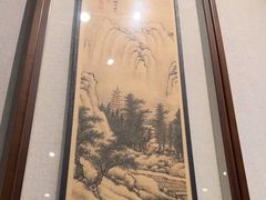 -百饺园酒楼(平山道店)