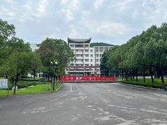 -江苏师范大学(泉山校区)