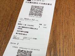 -乐凯撒披萨·烤鸡(曜一城店)