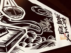 -大盐帮川菜馆(长楹天街店)