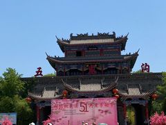 -渭南桃花源民俗文化园