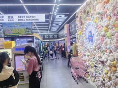 -娃娃集合营(上海闵行天街店)
