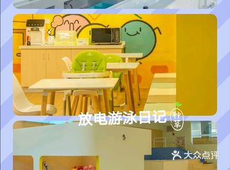 夏天来了，天气也越来越热，温度也越来越高了