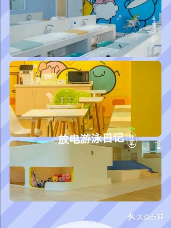 夏天来了，天气也越来越热，温度也越来越高了