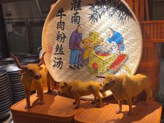 -杭州开元名都大酒店·地中海自助餐厅