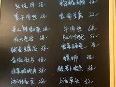 -毛哥小馆子(百井坊巷店)