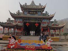 -崇州市街子古镇