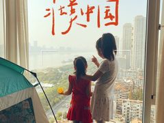 -武汉江城明珠豪生大酒店