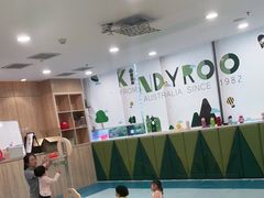 -亲亲袋鼠托育早教·思维专注力·棕熊英语(鼓楼恒力城店)