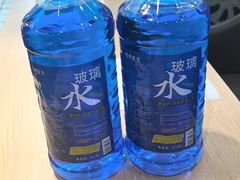 -精典汽车连锁(川大店)