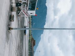 -张家界荷花国际机场