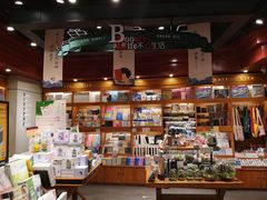 -西西弗书店&矢量咖啡(来福士广场店)