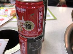 -俭让佬妈现卤串串(温江总店)