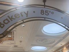 -85度C(南京龙江店)