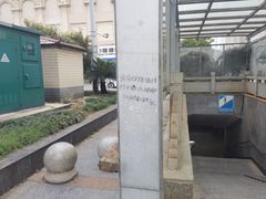 -衡阳站