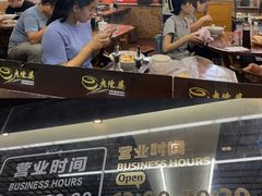 -老陈婆手工面庄