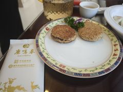 -鹿鸣春饭店(总店)