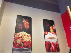 -杨氏青龙虾·羊蝎子(珠江路店)