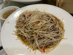 -三辣馆