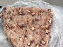 -杨招娣糕点(装驾桥巷店)