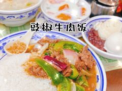 豉椒牛肉饭-顺记冰室(宝华路店)
