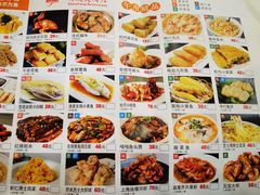 -金时代顺风大酒店(临港百联店)