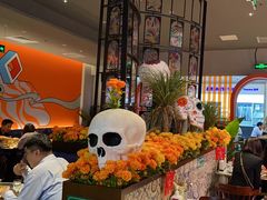 -墨纪Mojí墨西哥餐厅(官舍店)