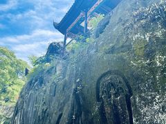 -诺水河