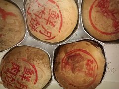 -泰康食品(南京东路店)
