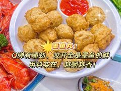 -阿浪海鲜连锁•海鲜加工•老字号(第一市场店)