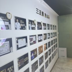 -洁铭新加坡医美