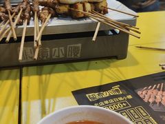 -望京小腰(北京总店)